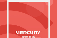 水星路由app界面怎么设置（ 水星路由app界面设置方法）