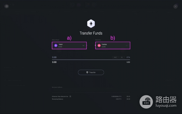 Exodus钱包是什么？怎么用一篇讲清