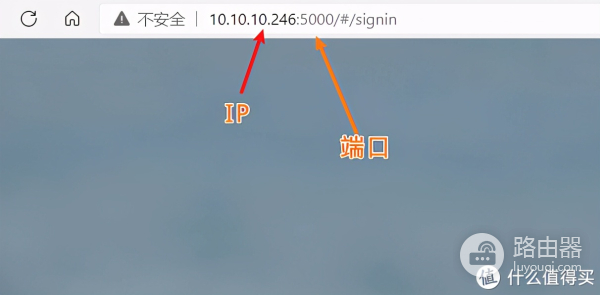 高速外网访问家中NAS-在外边如何访问家里路由器