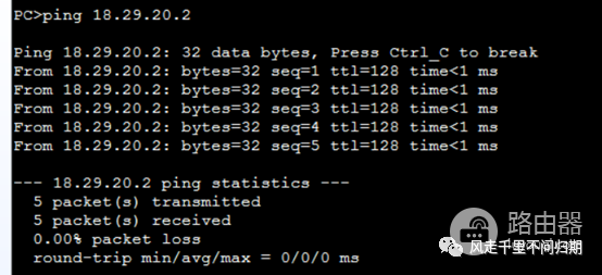 使用交换机搭建一个简单的局域网(路由器交换机如何组建局域网)