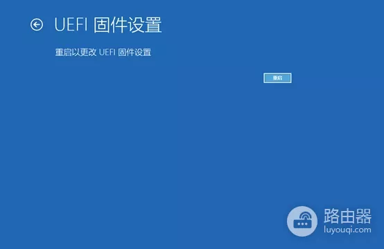 电脑从U盘启动(笔记本电脑如何启动)