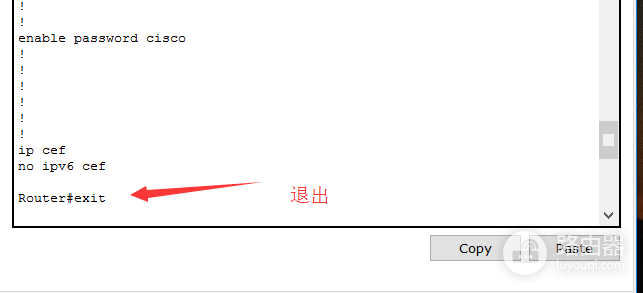 思科交换机路由器怎么配置密码-如何配置思科路由器