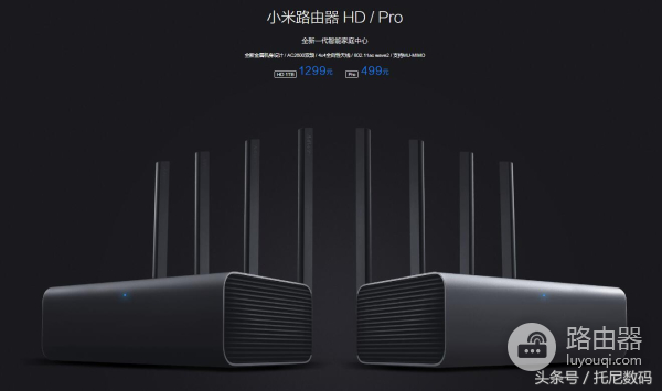 小米路由器如何进行设置-小米路由器如何恢复出厂设置