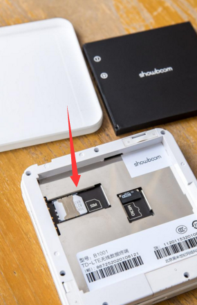 移动随身wifi无线路由器的使用方法-移动网如何设置路由器