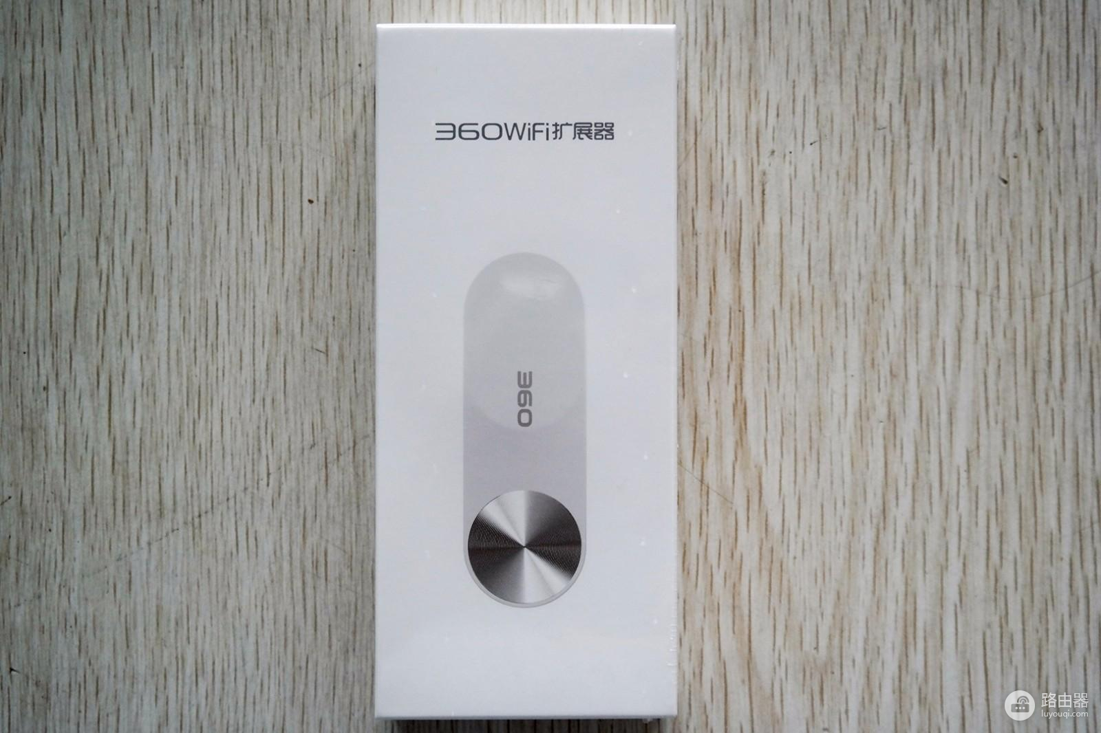 360wifi扩展器怎么样(强强联合信号无死角！360WiFi扩展器360R1评测)