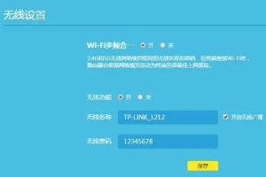 192.168.3.1电脑登录不了怎么解决（192.168.3.1电脑登录不了解决方法）