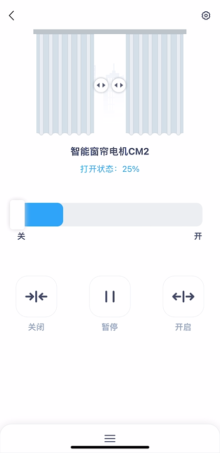 电机怎么连wifi(怎么连接智能窗帘电机呢？这篇文章教你看懂)