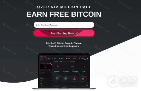 加密水龙头是什么?迈入加密世界的敲门砖