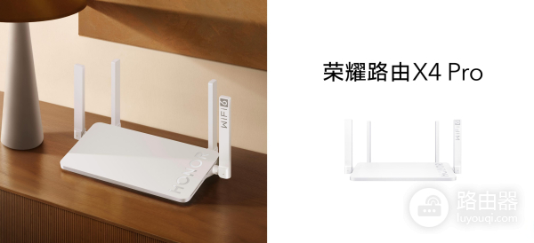 荣耀路由pro游戏版怎么插(荣耀路由pro游戏版插线方法)