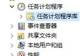 win11系统不能清理磁盘怎么办