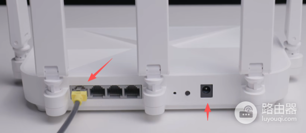 中兴路由器Mesh组网192.168.5.1