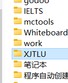 OneDrive彩色文件夹图标无法同步到本地？避坑与手动修复教程