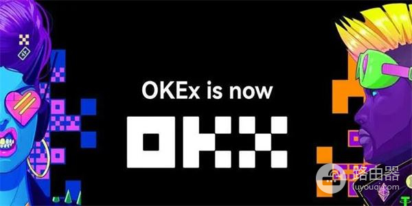 什么是欧元硬币EUROC?Circle如何打造欧元版稳定币?