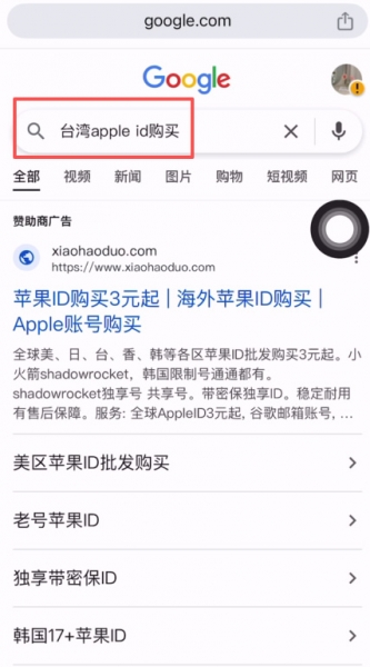欧逸炒币App软件官方下载（2026年最新下载地址）