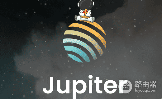 Jupiter是什么? Solana上的Jupiter有什么用?