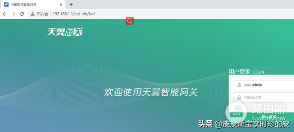 怎么重新设置wifi(宽带改密码和WiFi设置)