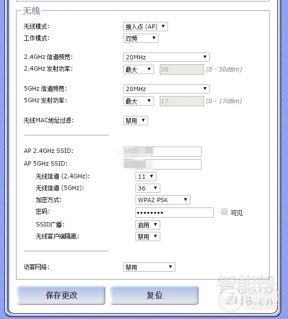 双路由无线桥接(如何接二级无线路由器)