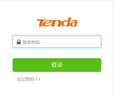 腾达路由器192.168.0.1登录密码忘了怎么修改？