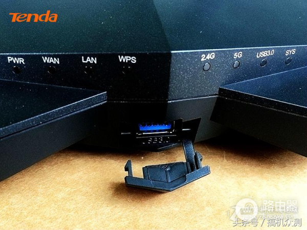 腾达AC18无线路由器评测-腾达无线路由器质量如何