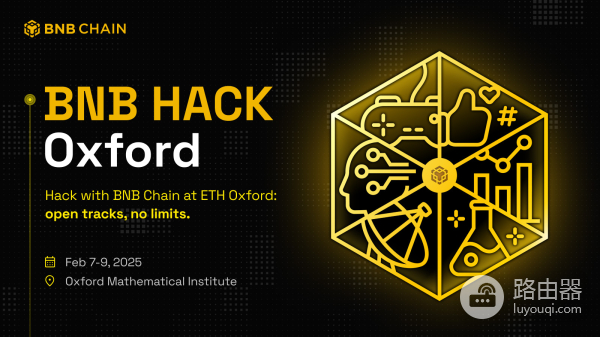 BNB（币安币）是什么？BNB能做什么？BNB如何运作？