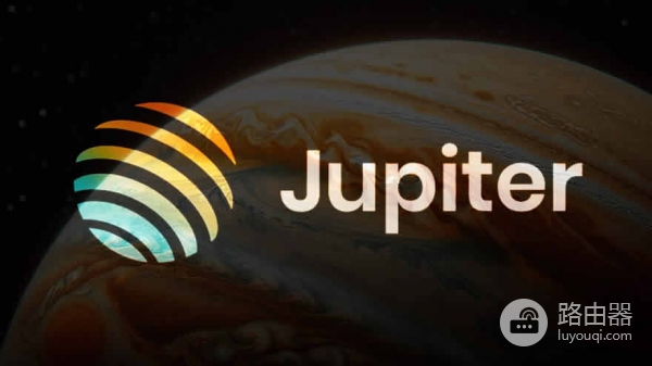 Jupiter交易所是什么？Jupiter和Jupiter Studio的使用指南