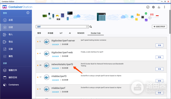 局域网测网速(局域网网速测试)