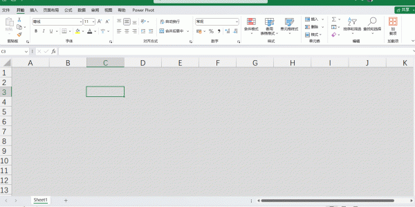 excel新建表格单元格背景变灰色怎么办？默认视图恢复教程