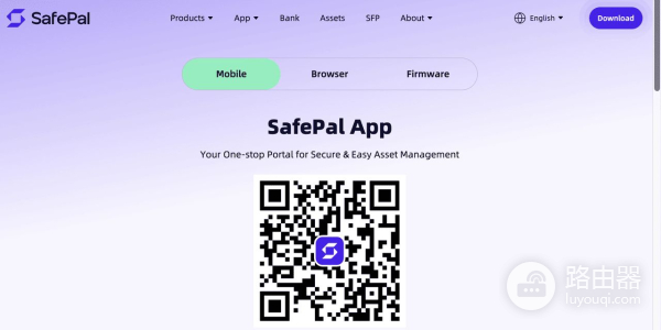 SafePal钱包是什么?SafePal钱包使用教程、SFP代币用途