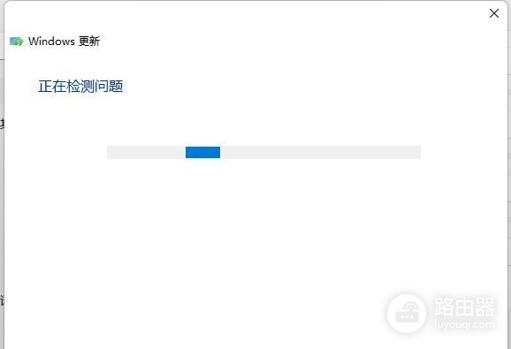 Windows11缺少重要的安全更新怎么办