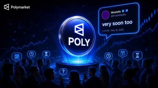 Polymarket发币信号越来越强，POLY空投逻辑可能已经变了