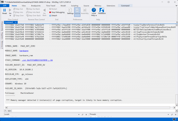 win11蓝屏0x7E错误怎么办？system thread exception修复教程
