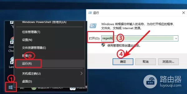 电脑如何锁定IE浏览器主页(电脑管家如何锁定浏览器)