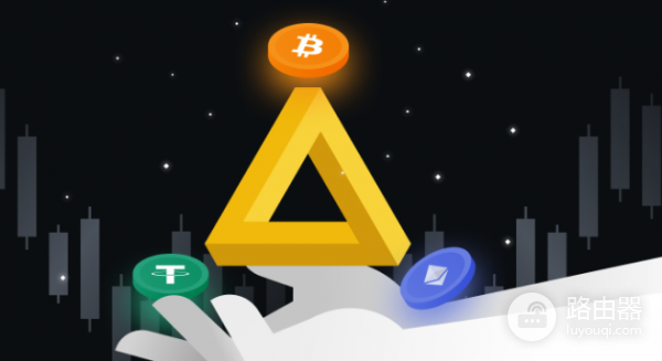 如何计算三角套利的利润? 三角套利的利润如何计算?