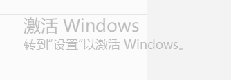 win11专业版激活报错0x8007007b怎么办？系统版本不符解决方法