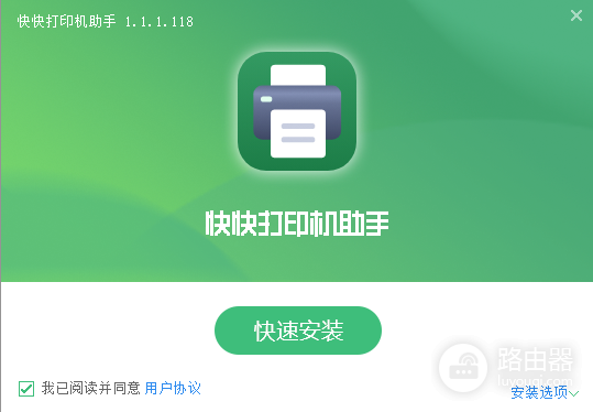 c盘右键没有磁盘清理选项怎么办