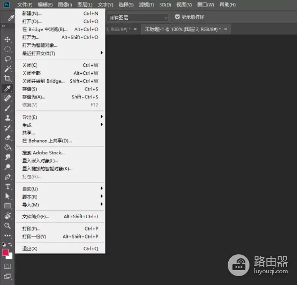 猪猪女孩如何自制可爱办公电脑桌面图标(猪猪女孩如何自制可爱办公电脑桌面图标大小)
