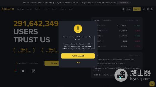 内地用户如何安全注册与交易USDT?