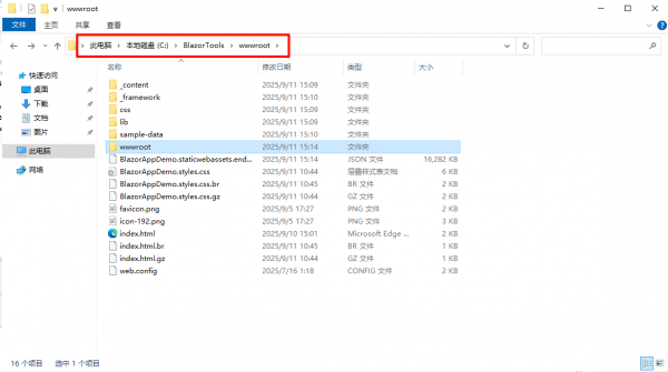 web deploy发布blazor报错：IIS物理路径嵌套wwwroot解决方法