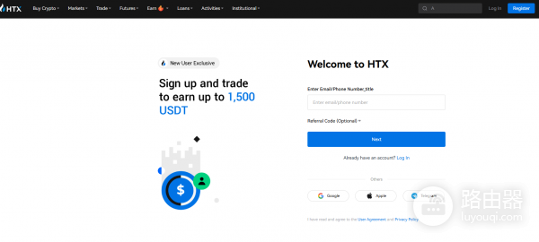 火币(HTX)交易所官方App下载与注册指南