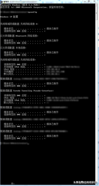 如何正确判断宽带问题还是路由器问题(如何辨别路由器是否好)