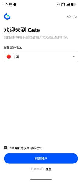 Polymarket地域限制解决办法：Gate+BN predict.fun双替代方案