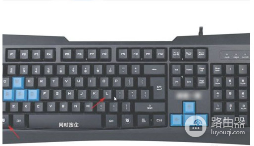 Win11系统怎么快速锁屏