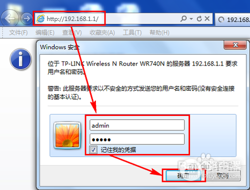 新手机怎么连不上wifi(为什么手机连接不上wifi？)