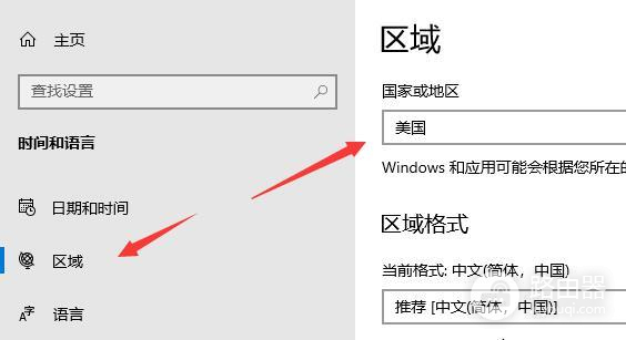 win11安装安卓APP方法