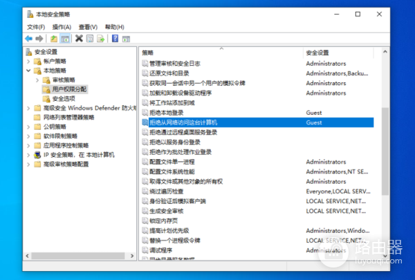 如何解决wegame配置文件错误
