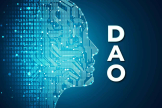 去中心化自治组织（DAO）是什么？DAO区块链上的新型自治组织