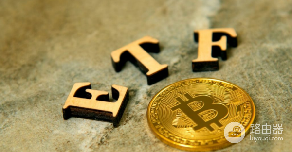 比特币现货ETF是什么?如何在香港购买比特币现货ETF?