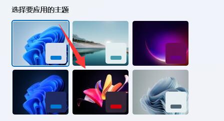 win11界面变成黑色设置详解