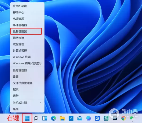 电脑详细配置怎么看(如何看电脑配置)
