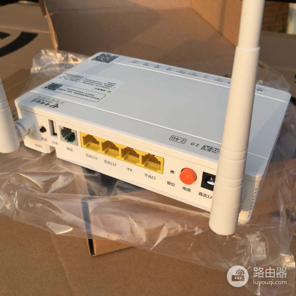 友华光猫pt924如何设置无线(友华光猫pt924设置无线方法)